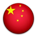 Bandera de china