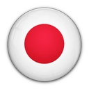 Bandera de Japon